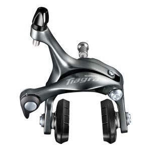 Hamulec Shimano BR-4700 TIAGRA szosowy przód